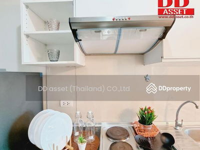 Astro Chaengwattana, Nonthaburi, Thailand Astro Chaengwattana, Nonthaburi, Thailand