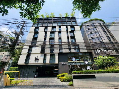 Shama Luxe Sukhumvit - 2 Bed Serviced Apartment in Phrom Phong, Bangkok, Thailand Shama Luxe Sukhumvit - 2 Bed Serviced Apartment in Phrom Phong, Bangkok, Thailand