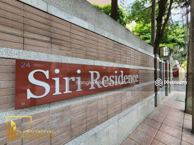 Siri Residence Sukhumvit, Bangkok, Thailand Siri Residence Sukhumvit, Bangkok, Thailand