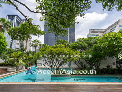 Athenee Residence, Bangkok, Thailand Athenee Residence, Bangkok, Thailand