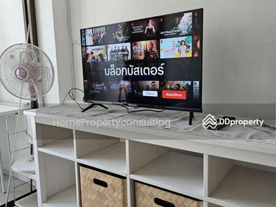 IDEO Mix Sukhumvit 103, Bangkok, Thailand IDEO Mix Sukhumvit 103, Bangkok, Thailand