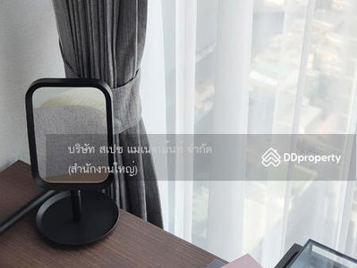 CONNER Ratchathewi, Bangkok, Thailand CONNER Ratchathewi, Bangkok, Thailand