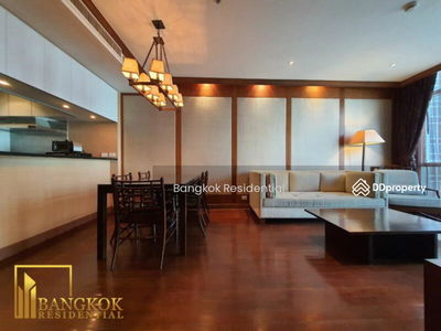 Athenee Residence, Bangkok, Thailand Athenee Residence, Bangkok, Thailand