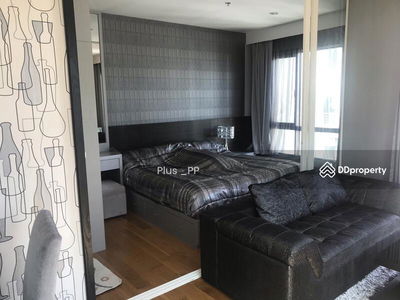 The Vertical Aree, Bangkok, Thailand The Vertical Aree, Bangkok, Thailand