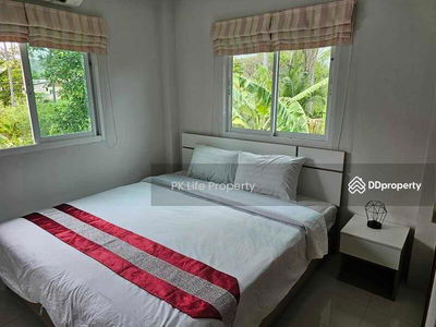 Logement dans Ban Ratsada, Thailand Logement dans Ban Ratsada, Thailand
