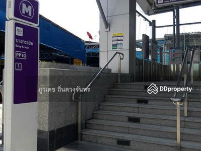 2-story townhouse, Rattanathibet 15 (Intersection 5), Nonthaburi, Nonthaburi, Thailand 2-story townhouse, Rattanathibet 15 (Intersection 5), Nonthaburi, Nonthaburi, Thailand