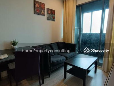 IDEO MOBI Sukhumvit Eastgate, Bangkok, Thailand IDEO MOBI Sukhumvit Eastgate, Bangkok, Thailand