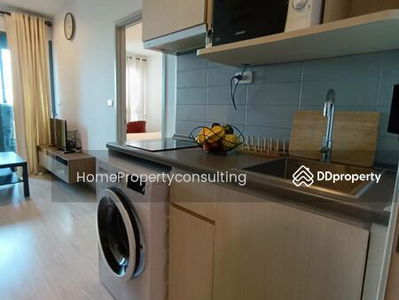 IDEO MOBI Sukhumvit Eastgate, Bangkok, Thailand IDEO MOBI Sukhumvit Eastgate, Bangkok, Thailand