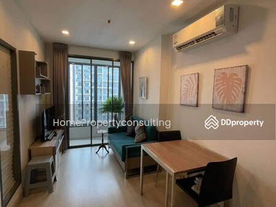 IDEO MOBI Sukhumvit 81, Bangkok, Thailand IDEO MOBI Sukhumvit 81, Bangkok, Thailand