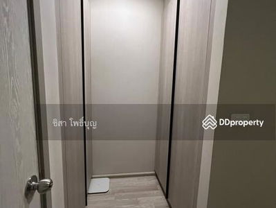 IDEO Mobi Sukhumvit Eastpoint, Bangkok, Thailand IDEO Mobi Sukhumvit Eastpoint, Bangkok, Thailand