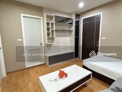 The President Petchkasem - Bangkhae, Bangkok, Thailand The President Petchkasem - Bangkhae, Bangkok, Thailand