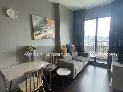 C Ekkamai, Bangkok, Thailand C Ekkamai, Bangkok, Thailand