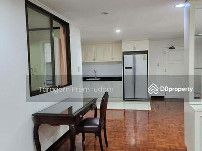 Acadamia Grand Tower, Bangkok, Thailand Acadamia Grand Tower, Bangkok, Thailand