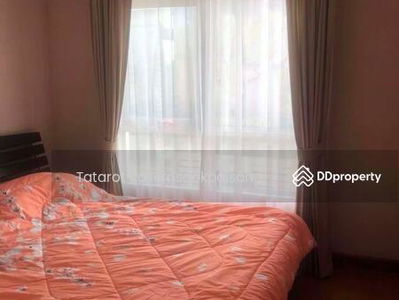 Belle Grand Rama 9, Bangkok, Thailand Belle Grand Rama 9, Bangkok, Thailand