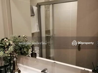 IDEO Rama 9-Asoke, Bangkok, Thailand IDEO Rama 9-Asoke, Bangkok, Thailand