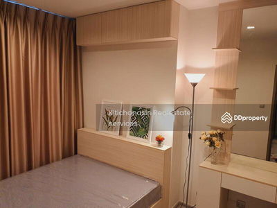 Life Asoke Hype, Bangkok, Thailand Life Asoke Hype, Bangkok, Thailand