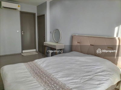 Life Asoke Hype, Bangkok, Thailand Life Asoke Hype, Bangkok, Thailand