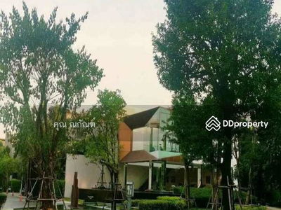 Baan Klang Muang Ladprao-Serithai, Bangkok, Thailand Baan Klang Muang Ladprao-Serithai, Bangkok, Thailand