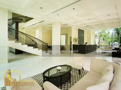 Royal Residence park, Bangkok, Thailand Royal Residence park, Bangkok, Thailand