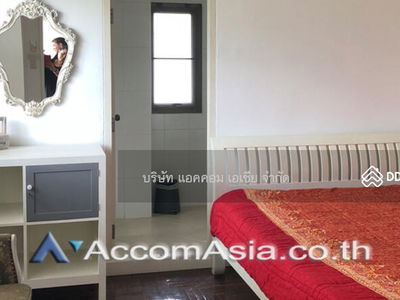 Supreme Place, Bangkok, Thailand Supreme Place, Bangkok, Thailand