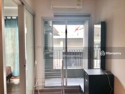 The Seed Musee, Bangkok, Thailand The Seed Musee, Bangkok, Thailand