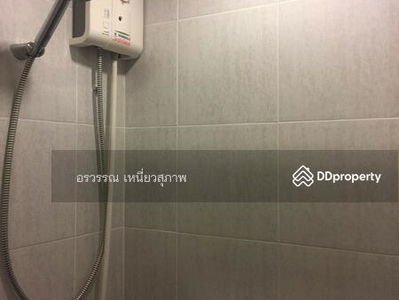 Lumpini Ville On Nut-Phatthanakan, Bangkok, Thailand Lumpini Ville On Nut-Phatthanakan, Bangkok, Thailand