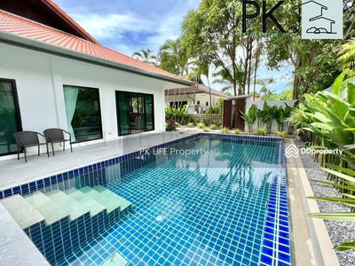 Gehäuse In Ban Chalong, Thailand Gehäuse In Ban Chalong, Thailand