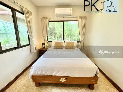 Logement dans Ban Chalong, Thailand Logement dans Ban Chalong, Thailand