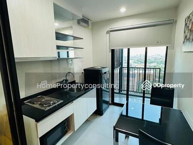 The Base Park West Sukhumvit 77, Bangkok, Thailand The Base Park West Sukhumvit 77, Bangkok, Thailand