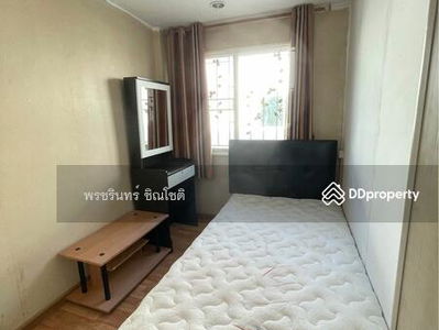 Townhome Chaengwattana, Nonthaburi, Thailand Townhome Chaengwattana, Nonthaburi, Thailand