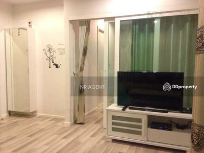 The Key Prachachuen, Nonthaburi, Thailand The Key Prachachuen, Nonthaburi, Thailand