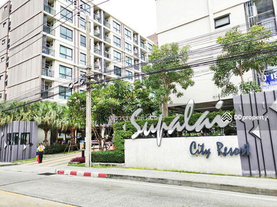 Supalai City Resort, Bangkok, Thailand Supalai City Resort, Bangkok, Thailand