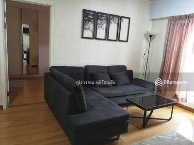 Supalai City Resort, Bangkok, Thailand Supalai City Resort, Bangkok, Thailand