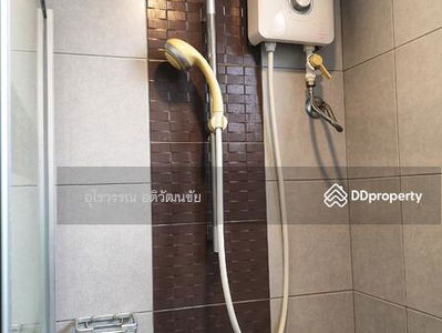 Supalai City Resort, Bangkok, Thailand Supalai City Resort, Bangkok, Thailand