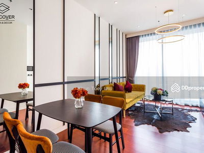 Khun By Yoo, Bangkok, Thailand Khun By Yoo, Bangkok, Thailand