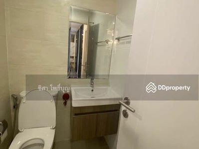 Brown Condo Huaikwang, Bangkok, Thailand Brown Condo Huaikwang, Bangkok, Thailand