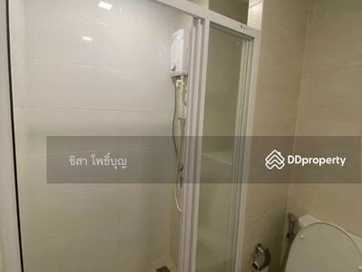 Brown Condo Huaikwang, Bangkok, Thailand Brown Condo Huaikwang, Bangkok, Thailand