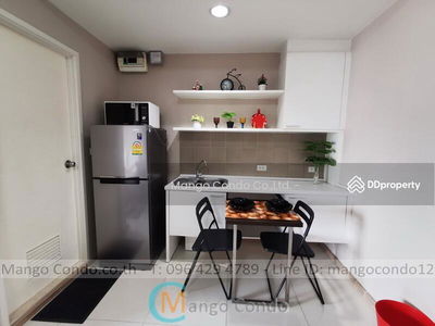 Fuse Mobius Ramkhamhaeng Klongton, Bangkok, Thailand Fuse Mobius Ramkhamhaeng Klongton, Bangkok, Thailand