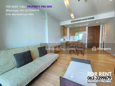 Siri At Sukhumvit, Bangkok, Thailand Siri At Sukhumvit, Bangkok, Thailand