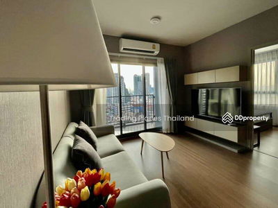 IDEO Phaholyothin Chatuchak, Bangkok, Thailand IDEO Phaholyothin Chatuchak, Bangkok, Thailand