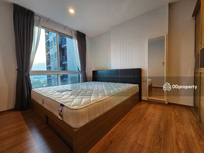 The Base Sukhumvit 77, Bangkok, Thailand The Base Sukhumvit 77, Bangkok, Thailand