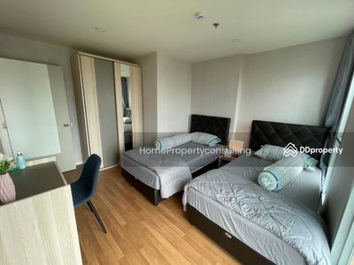 The Selected Kaset-Ngam Wongwan, Bangkok, Thailand The Selected Kaset-Ngam Wongwan, Bangkok, Thailand