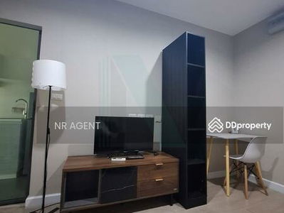 Metro Sky Prachachuen, Bangkok, Thailand Metro Sky Prachachuen, Bangkok, Thailand