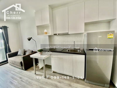 Rich Park @ Triple Station, Bangkok, Thailand Rich Park @ Triple Station, Bangkok, Thailand