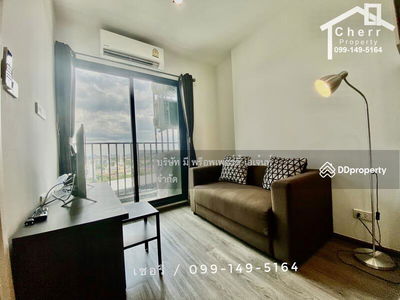 Rich Park @ Triple Station, Bangkok, Thailand Rich Park @ Triple Station, Bangkok, Thailand