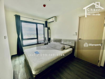 Rich Park @ Triple Station, Bangkok, Thailand Rich Park @ Triple Station, Bangkok, Thailand