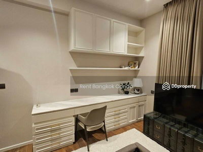 Muniq Langsuan, Bangkok, Thailand Muniq Langsuan, Bangkok, Thailand