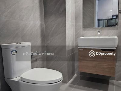 IDEO Chula-Samyan, Bangkok, Thailand IDEO Chula-Samyan, Bangkok, Thailand