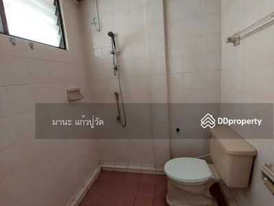 Lat Phrao 41, Bangkok, Thailand Lat Phrao 41, Bangkok, Thailand