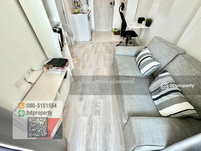 IDEO MOBI Rama 9, Bangkok, Thailand IDEO MOBI Rama 9, Bangkok, Thailand